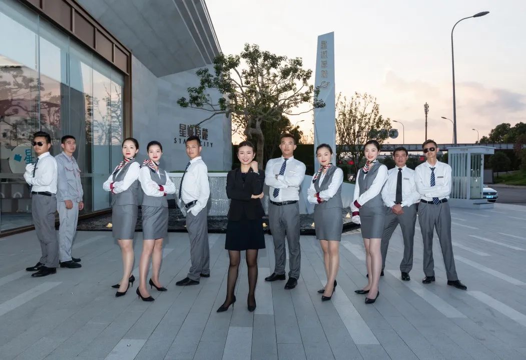 行稳致远，创新发展 华宇集团荣登“2022房地产开发企业综合实力TOP50”第45位