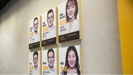 麦田房产品牌焕新为“麦田”，以服务升级探索房地产经纪行业新范式